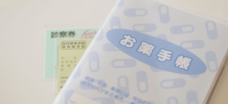 みなとみらいの医療環境と地域づくり みなとみらいの医療環境と地域づくり