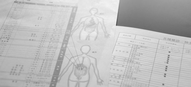 都市発展の象徴みなとみらいにみる快適な医療インフラと多様な生活支援